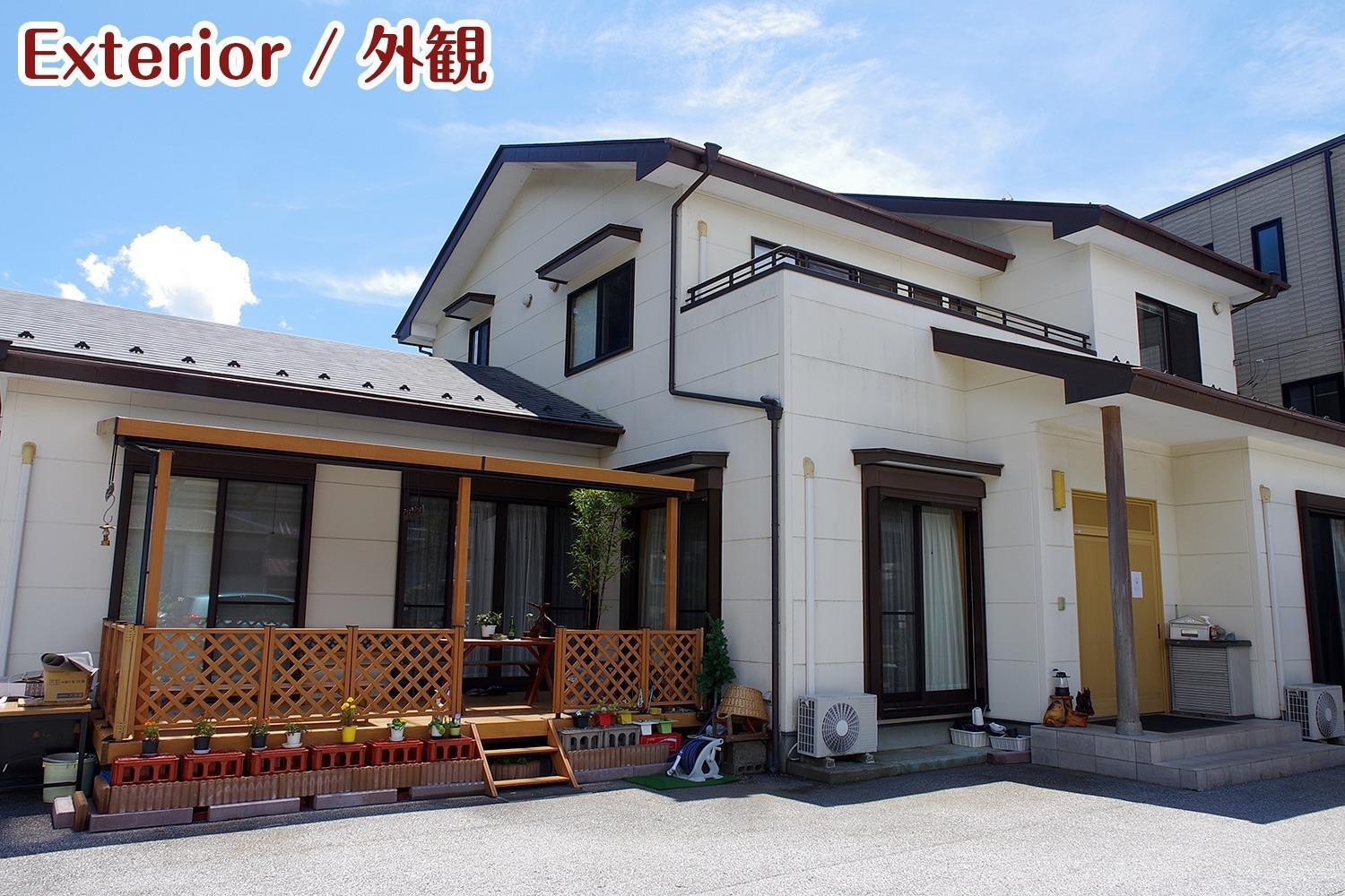 Nikko Stay House Arai - Vacation Stay 14988V 외부 사진