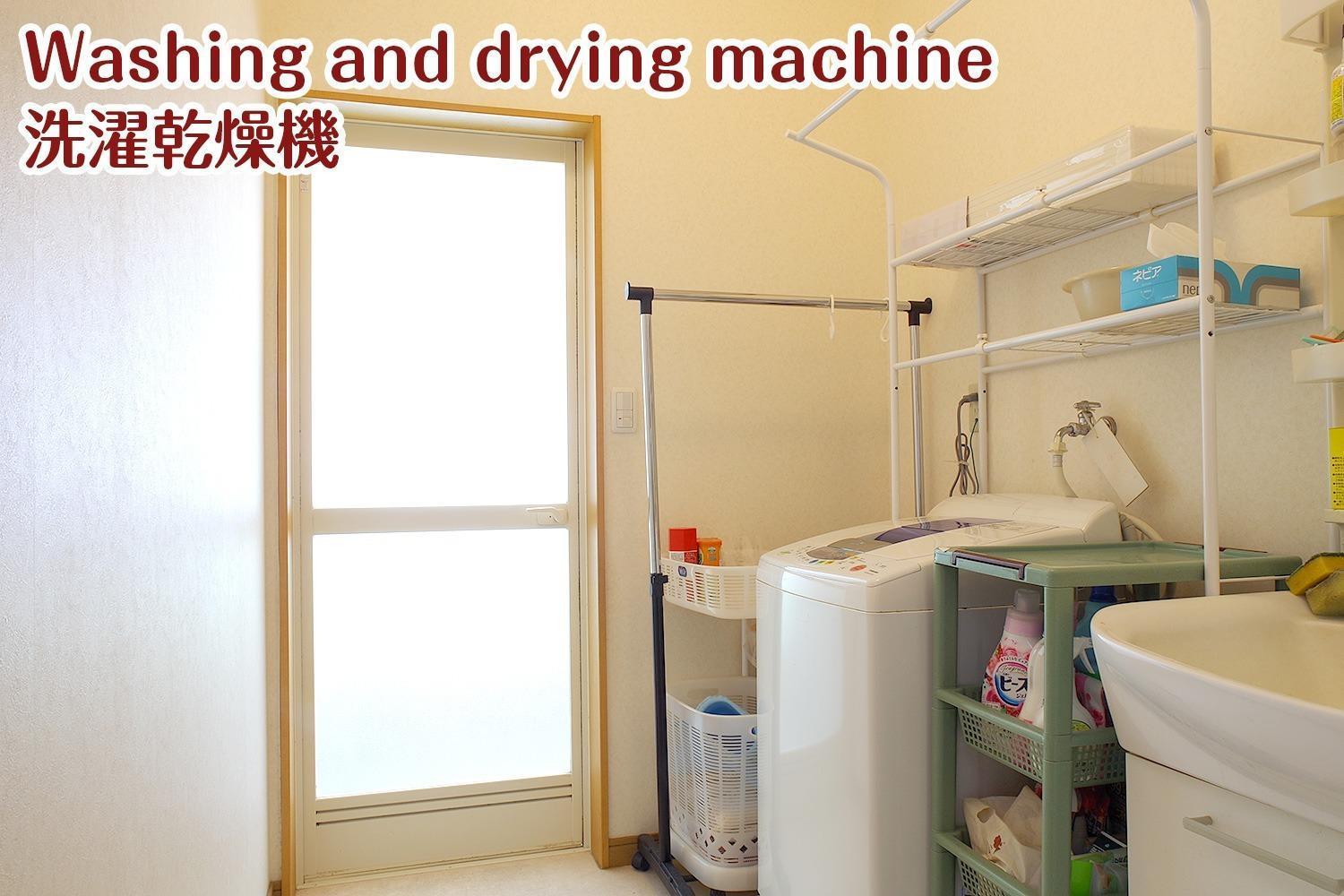 Nikko Stay House Arai - Vacation Stay 14988V 외부 사진
