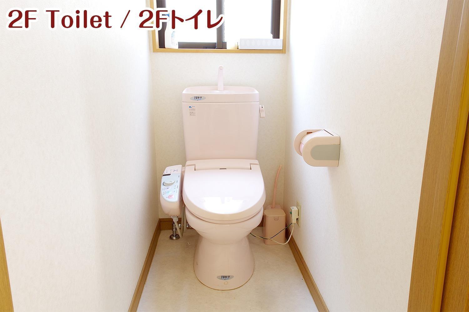 Nikko Stay House Arai - Vacation Stay 14988V 외부 사진
