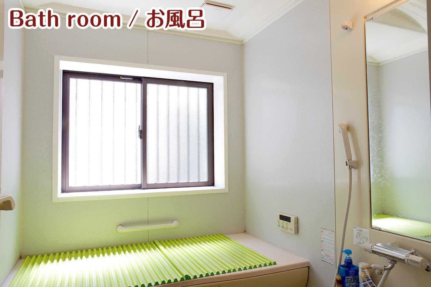 Nikko Stay House Arai - Vacation Stay 14988V 외부 사진