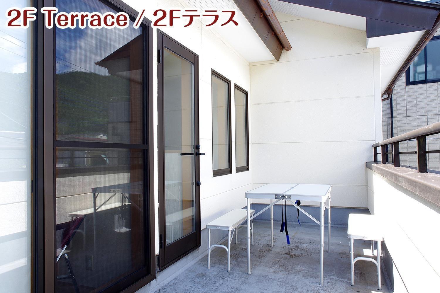 Nikko Stay House Arai - Vacation Stay 14988V 외부 사진