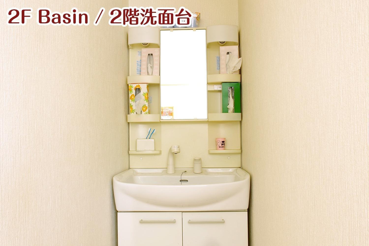 Nikko Stay House Arai - Vacation Stay 14988V 외부 사진